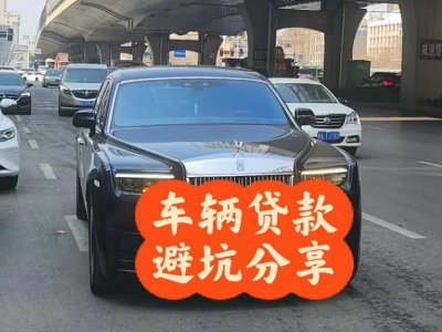 绵竹汽车抵押贷款中押本不押车贷款需要什么材料?